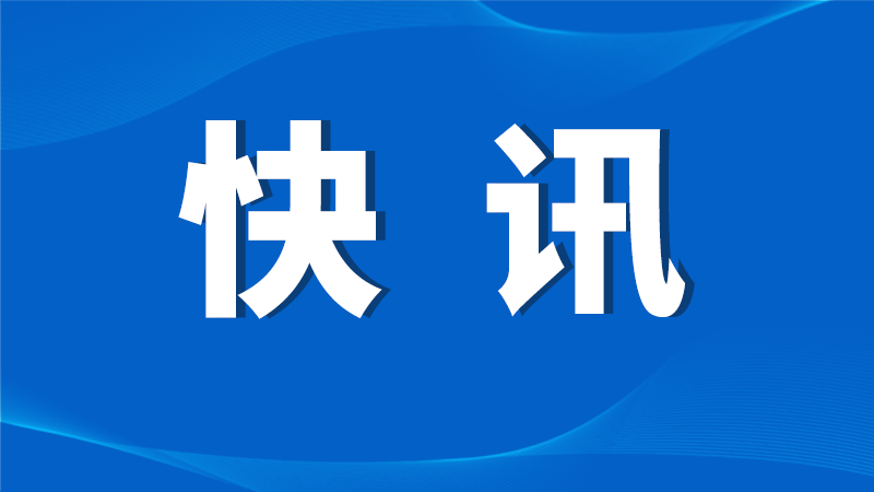 广河县着力提升农村党员教育管理质效