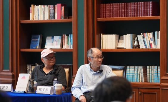 《我的二十世纪》沪上首发：两代学人共话“李欧梵与我们的二十世纪”