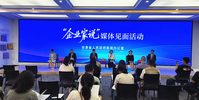 甘肃优化营商环境激活文化新质生产力