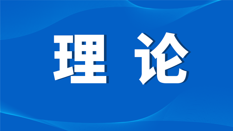 强化教学实践协同 提升大学生双创能力