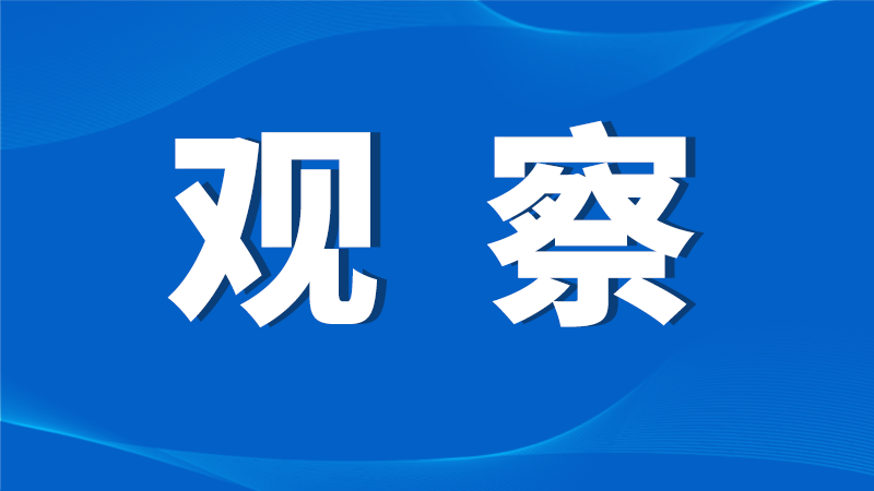青岛警方通报女游客被男子持续辱骂：违法行为人已到案，将根据调查取证情况依法处理