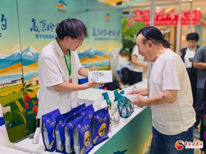 德令哈鲜果枸杞