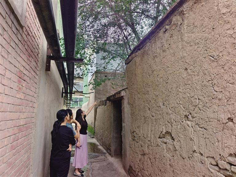 街道社区