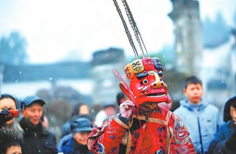 过年真好