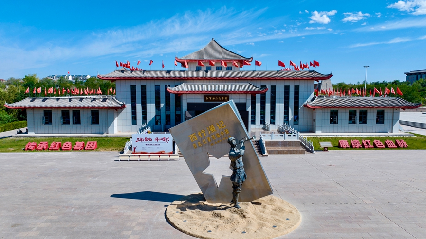 魅力山乡丨抗战之声，胜利之声