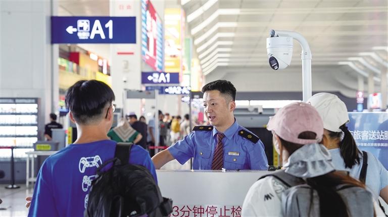 2026年暑运圆满收官