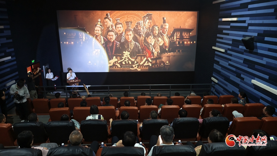 《大秦文公》“回故里”路演在兰州举行