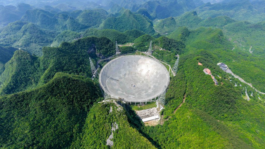 中国天眼构建世界最大中性氢星系样本库