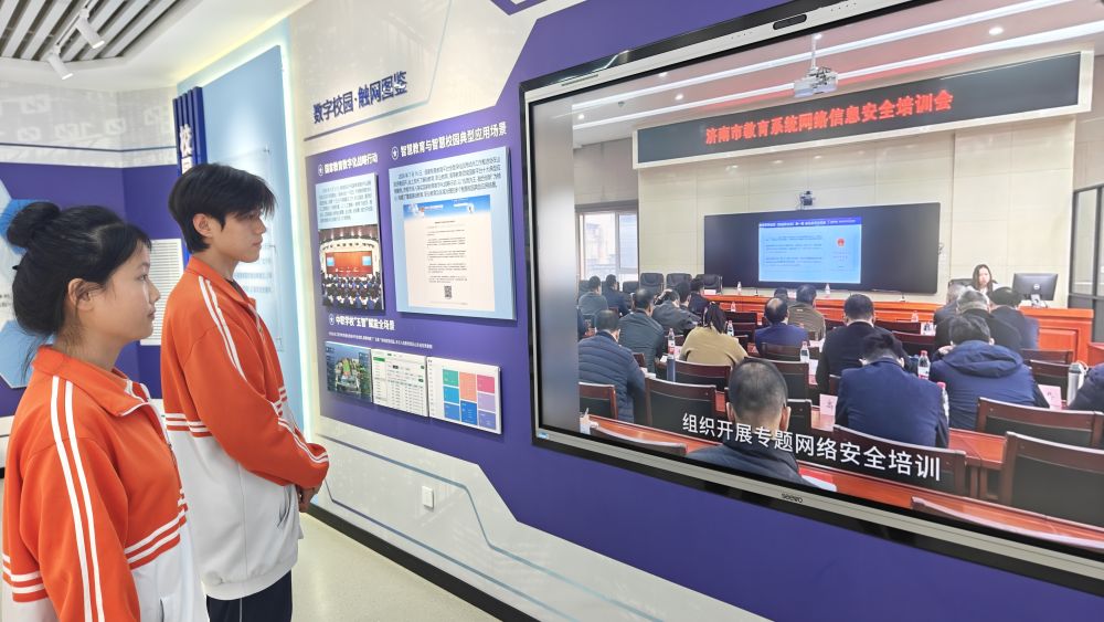 2026年国家网络安全宣传周校园日见闻