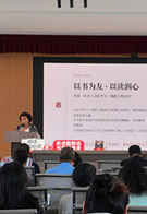 【网络中国节·中秋】皋兰县开展职工读书分享暨理论微宣讲活动