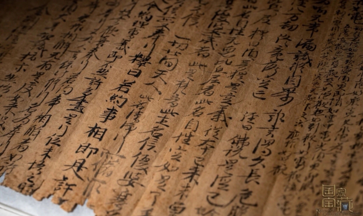 《酒破历》：一份千年账单浸润丝路酒香