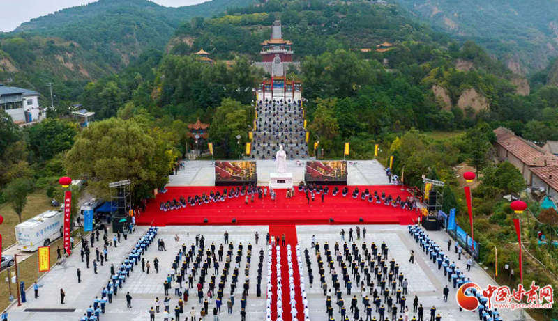 2026甘肃·庆阳岐黄文化论坛在庆城县举行