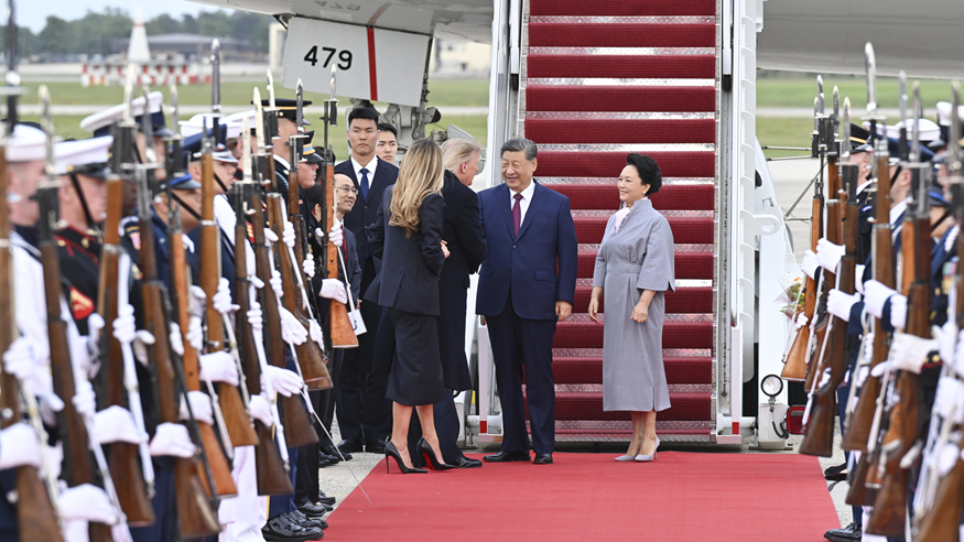 习近平抵达华盛顿对美国进行国事访问
