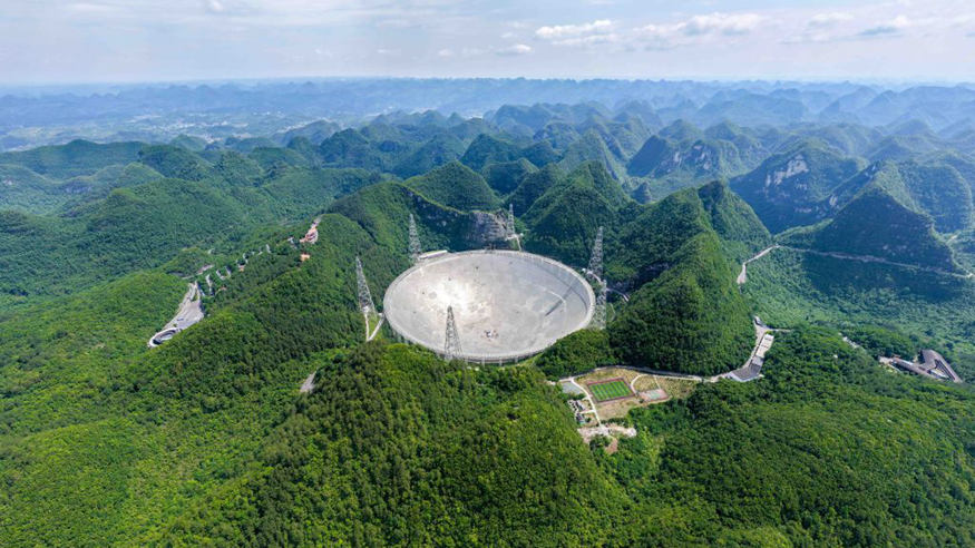 “中国天眼”十周年：不断拓展宇宙认知边界