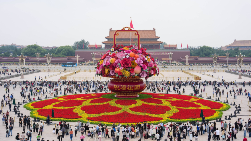 秀我中国丨天安门大花篮是怎么搭的？