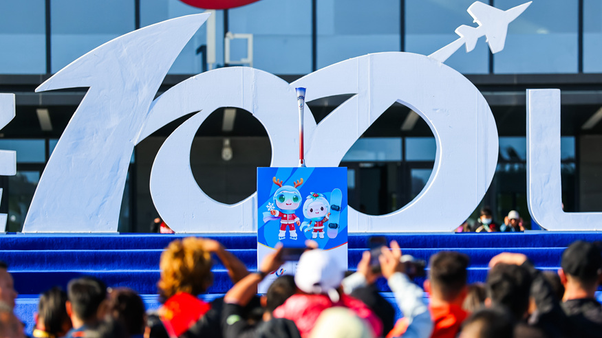 100天后，相约“北国春城” 共赴青春之约