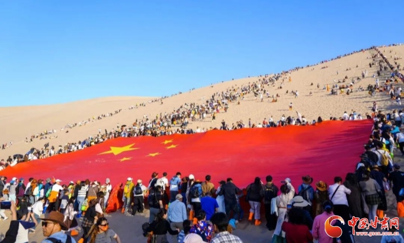 2026年国庆假期 甘肃文旅市场活力迸发
