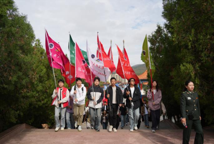 西北民族大学：会宁晨光里，再诵《七律·长征》