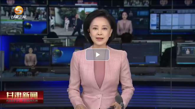 临洮：擦亮县域教育“金名片”