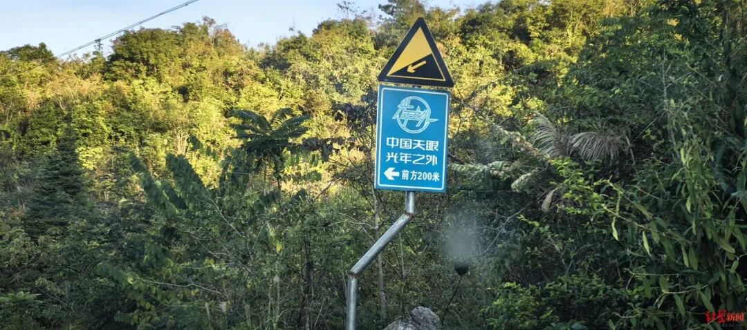 科研重地，咋成了交钱就能进？