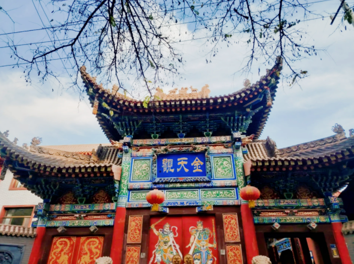 寻陇|一座道观与兰州城的600年