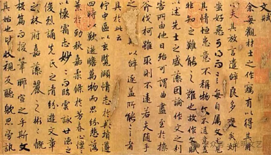 写作必须学会独处，古人早就这么做