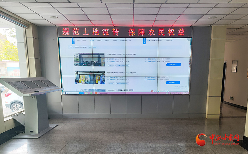 高台：让农村“沉睡资产”变成“增收活水”