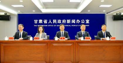 第九届敦煌文博会将于11月2日至4日举办