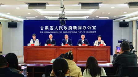 甘肃出台长期护理保险制度实施方案