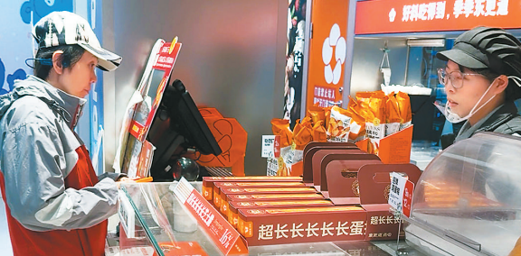 “排2个多小时才能买到”，网红食品，你买过吗？