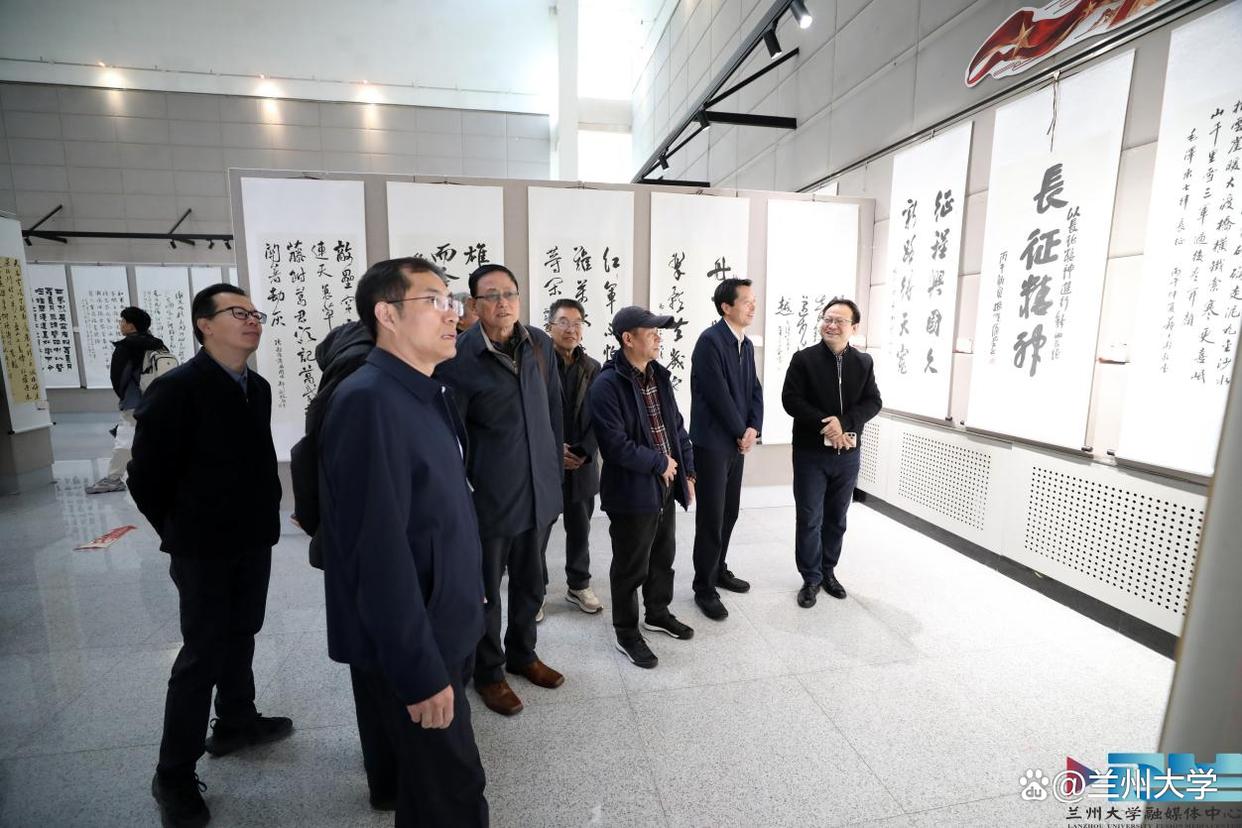 “走向胜利—纪念中国工农红军长征胜利90周年全国教师书法作品邀请展”在兰州大学举办