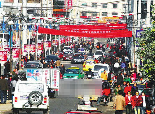 甘肃陇南武都区社会秩序恢复正常