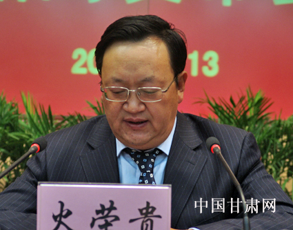 火荣贵当选武威市人大常委会主任