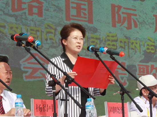 武威市副市长 周晓红